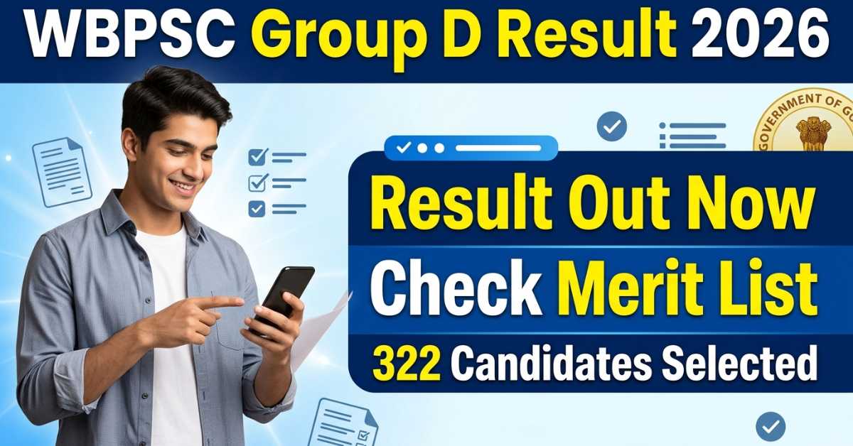 WBPSC Group D Result 2026