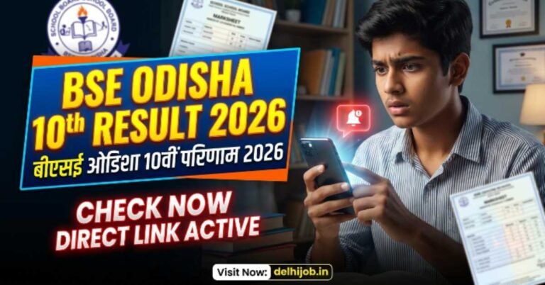 BSE Odisha 10th Result 2026
