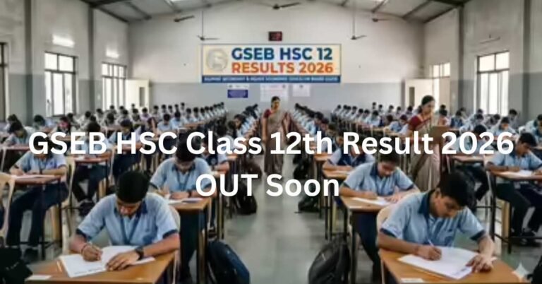 GSEB HSC Class 12th Result 2026