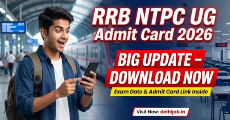 RRB NTPC UG Admit Card 2026