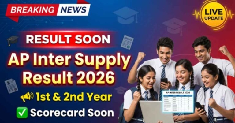 Andhra Pradesh Inter Supplementary Results 2026