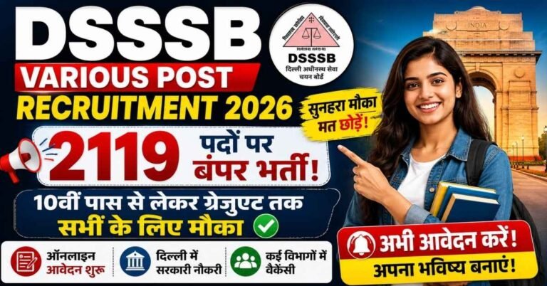 DSSSB Various Post Recruitment 2026