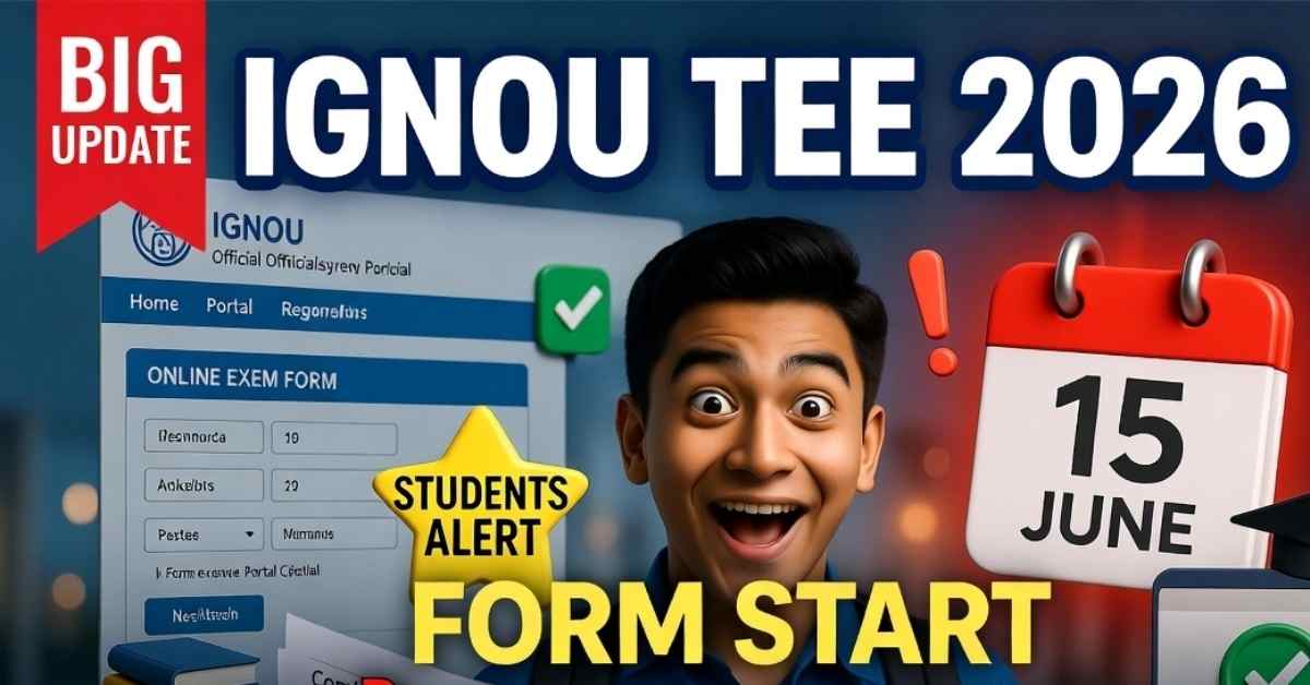 IGNOU TEE June 2026