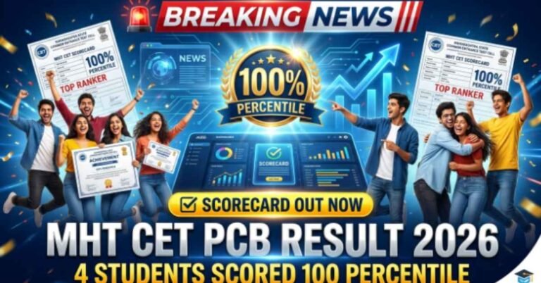 MHT CET PCB Result 2026