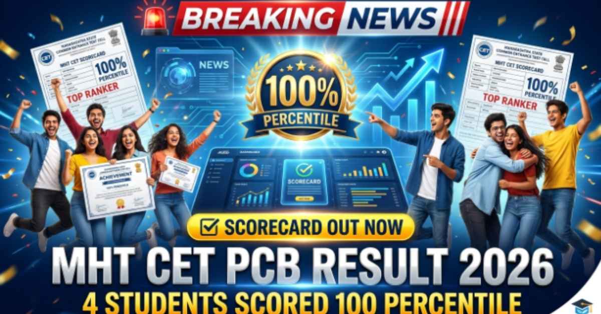 MHT CET PCB Result 2026