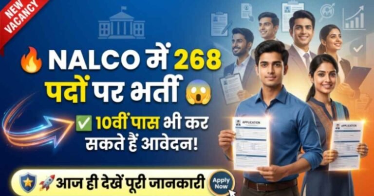 NALCO Non-Executive Recruitment 2026