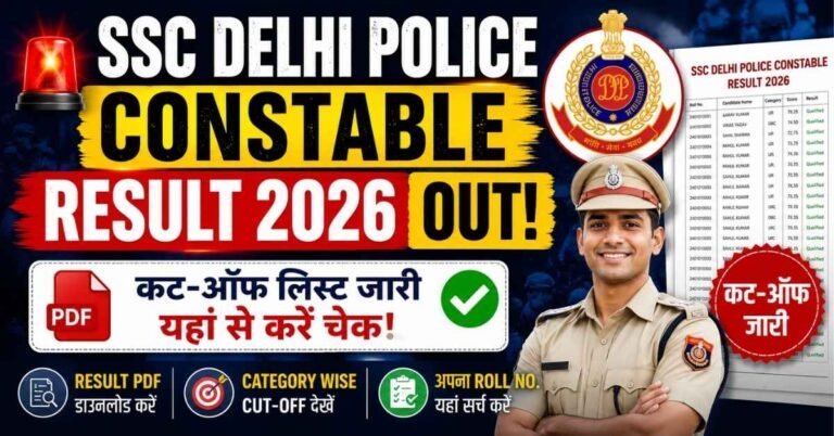 SSC Delhi Police Constable Result 2026