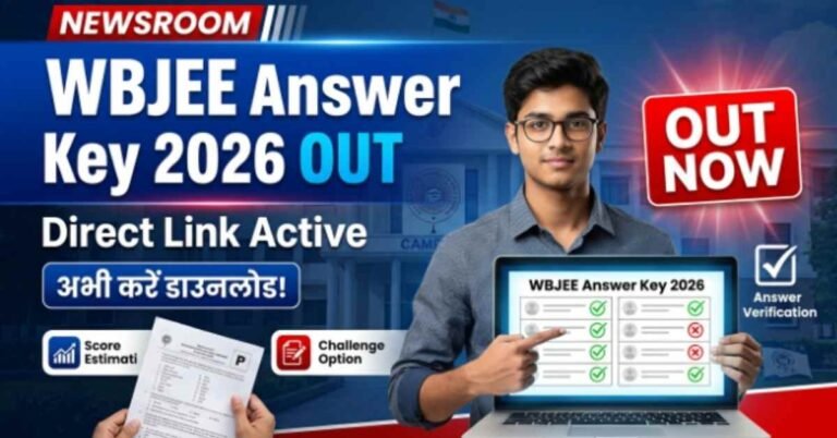 WBJEE Answer Key 2026