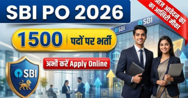 SBI PO Recruitment 2026