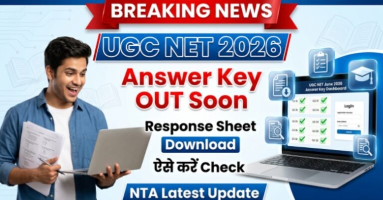 UGC NET June 2026 Answer Key