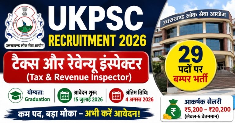 UKPSC Recruitment 2026