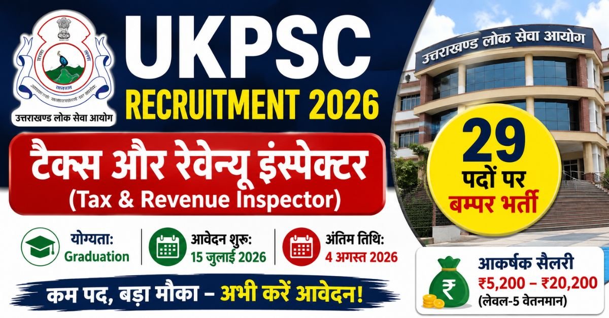 UKPSC Recruitment 2026