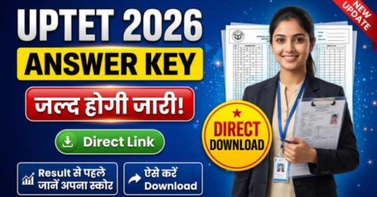UPTET Answer Key 2026